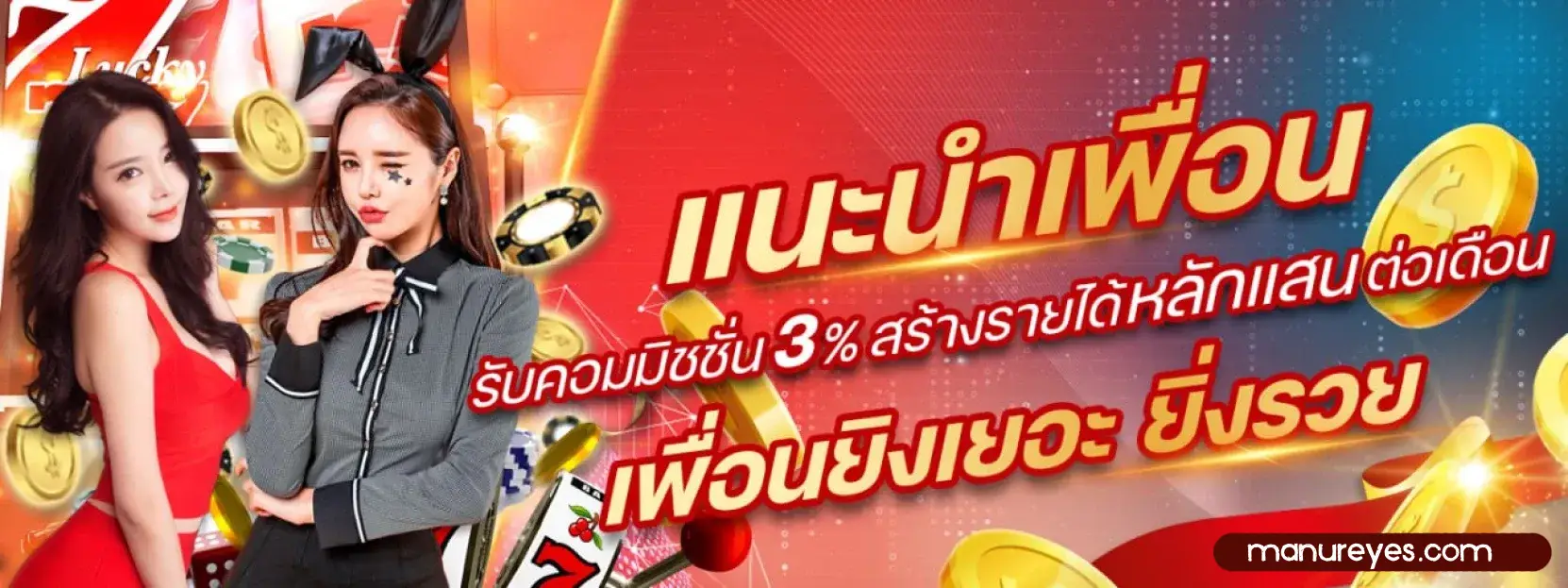 sunworld888 bet